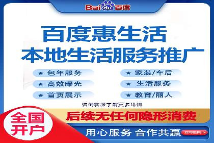 案例解析：SEM推广助力电商转化率提升